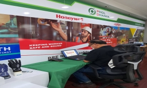 อบรมออนไลน์.. วัตถุระเบิดและสารเคมีไวไฟ