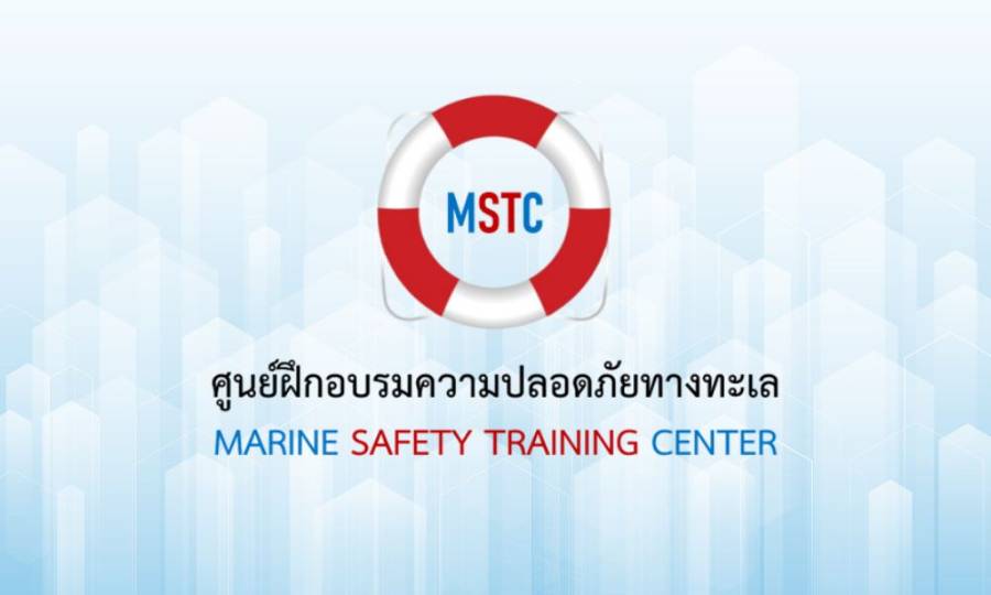 ความหมายและคำจำกัดความเกี่ยวกับหม้อน้ำ